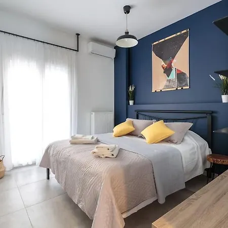 Apartamento Cinema At The Center Of