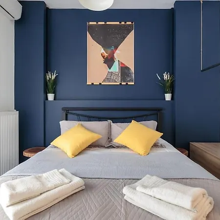 Apartamento Cinema At The Center Of
